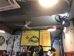 大堂-岚方螺蛳粉(铁西店)