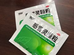 -澳洲牛奶公司(佐敦店)