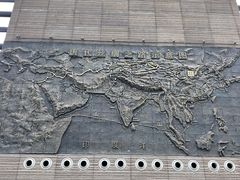 -西安大唐西市博物馆