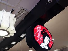 大堂-茶颜悦色(平和堂负一楼店)