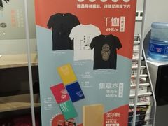 -徐汇艺术馆