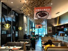 -星怡会·新加坡新美食(苏州中心店)