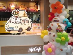 -麦当劳(王顶堤店)