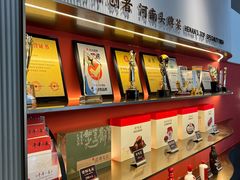 -阿五黄河大鲤鱼(英协路店)