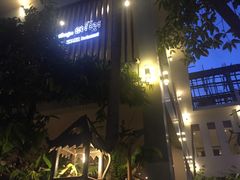 -Neary Khmer Restaurant