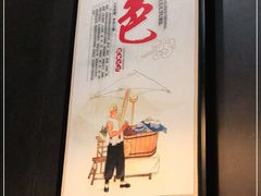 -火宫殿·湘菜小吃·商务宴请·生日聚会(东塘店)