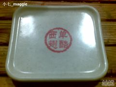 盘子-西单翅酷(西单店)