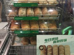 -赛百味SUBWAY(建六宜安广场店)