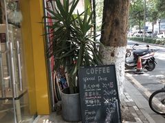 -Joymean coffee.见面咖啡