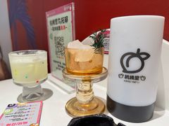 -杭桃里(万象城店)