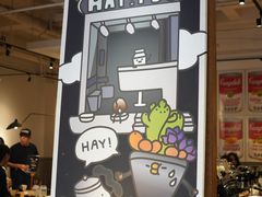 -HAY COFFEE