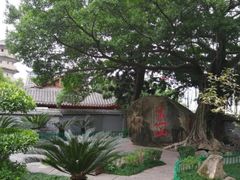 -乌山风景区