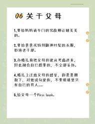 -Sunny喜铺婚礼策划(东部店)