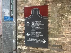 -小洲村