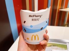 -麦当劳(乳山路店)