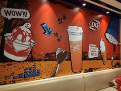 -DQ·蛋糕·冰淇淋(新佳丽店)