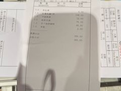 -姚江春中餐厅·太平洋大酒店