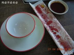 餐具-潮汕美牛肉丸火锅店(天宁寺店)
