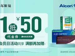 -证大大拇指广场(芳甸路店)