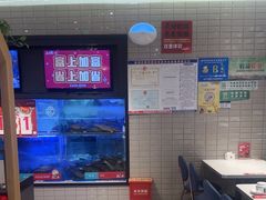 -鱼酷活鱼烤鱼(南京水游城店)