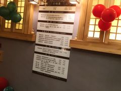 -鸥迪足道(老虎滩店)