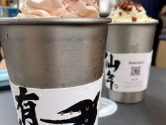 -BeauTea水仙(coco park店)