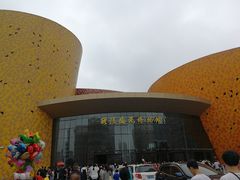-中国陶瓷谷