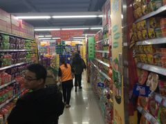 -人人乐(解放路二店)