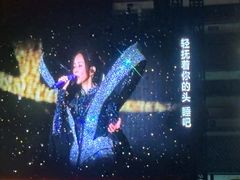 -南京奥林匹克体育中心