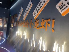 -金陵暴走小龙虾(南京总店)