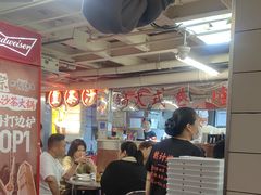-燃计沙茶皇·香港沙茶火锅(人广旗舰店)