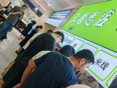 -王菊美食街·王菊面馆(总店)