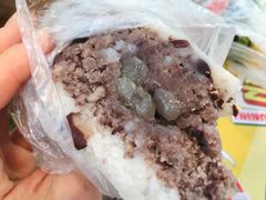 红豆糕-非遗近水楼糕团(景德路店)