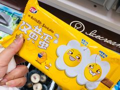 -全家便利店(星湖街店)