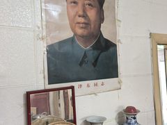 -柳沟豆腐宴69号福豆堂