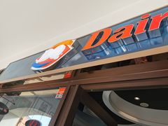 门面-DQ·蛋糕·冰淇淋(石家庄北国奥特莱斯店)