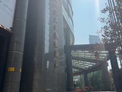 -大连中远海运洲际酒店