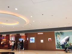 -香港ELEMENTS圆方