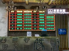 -合肥融创水世界