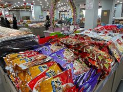 -冠素堂观音饼(朱家尖码头店)