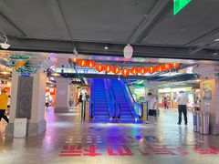 -华威约饭街