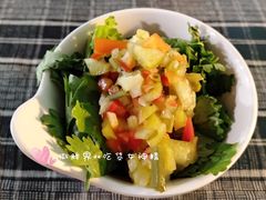 -八十八粉儿(尚都店)