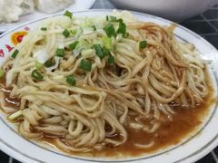 拌面-沙县肥姐小吃