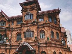 -马勒别墅·中餐厅