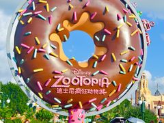 -上海迪士尼度假区