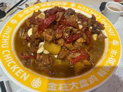 -金柱大盘鸡(和田二街店)