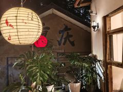 -米氏火鱼·泡椒鱼火锅(李子坝老店)