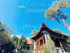 -大理文庙(大理古城)