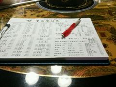 -重庆鸡公煲(沃尔玛店)