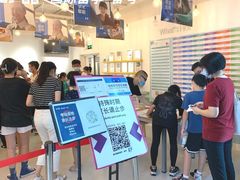 -英孚国际留学·雅思托福·DSE A-Level AP(福田中心)